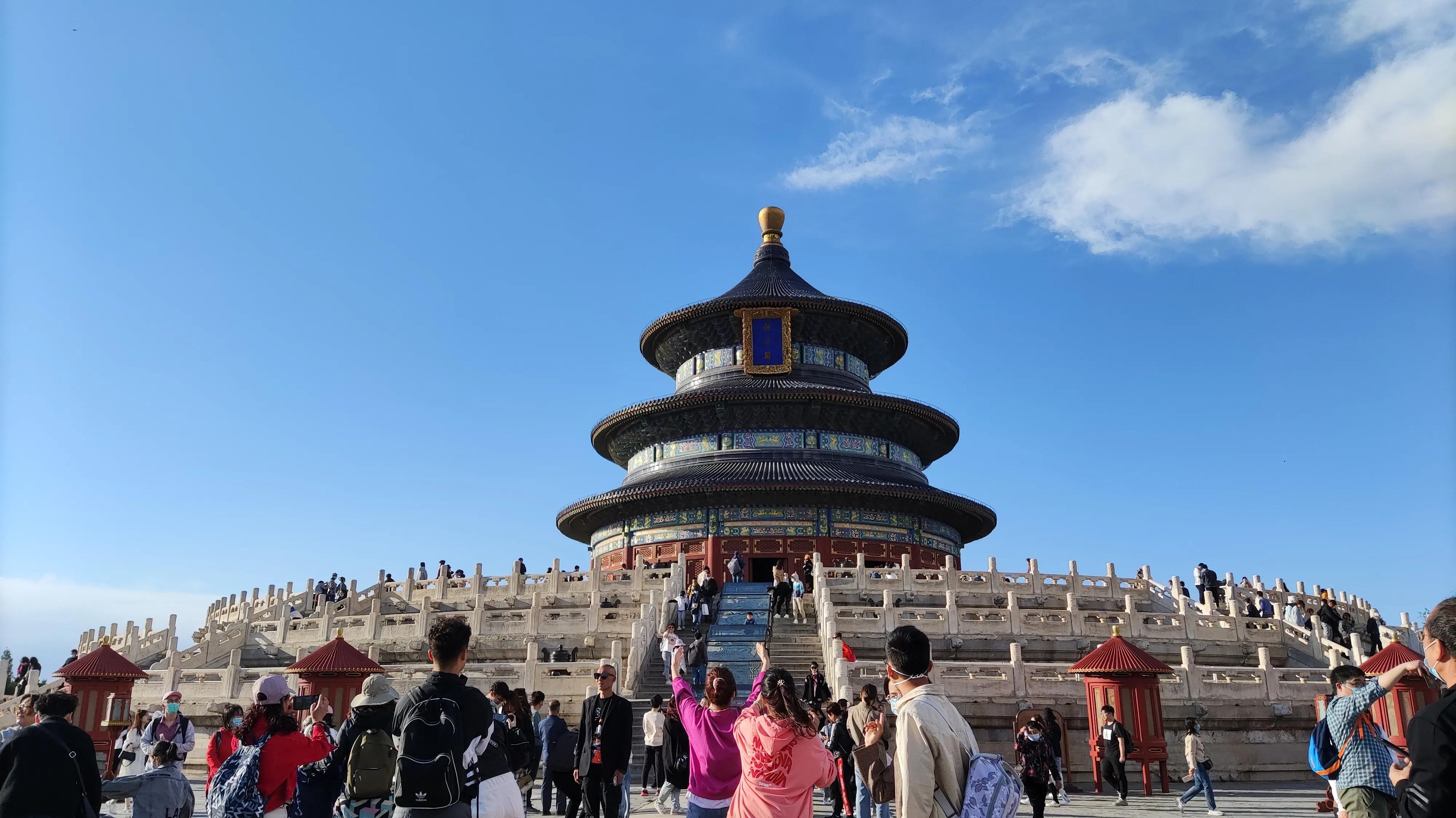 西安北京五日旅游攻略,西安出发2天一晚旅游攻略详细