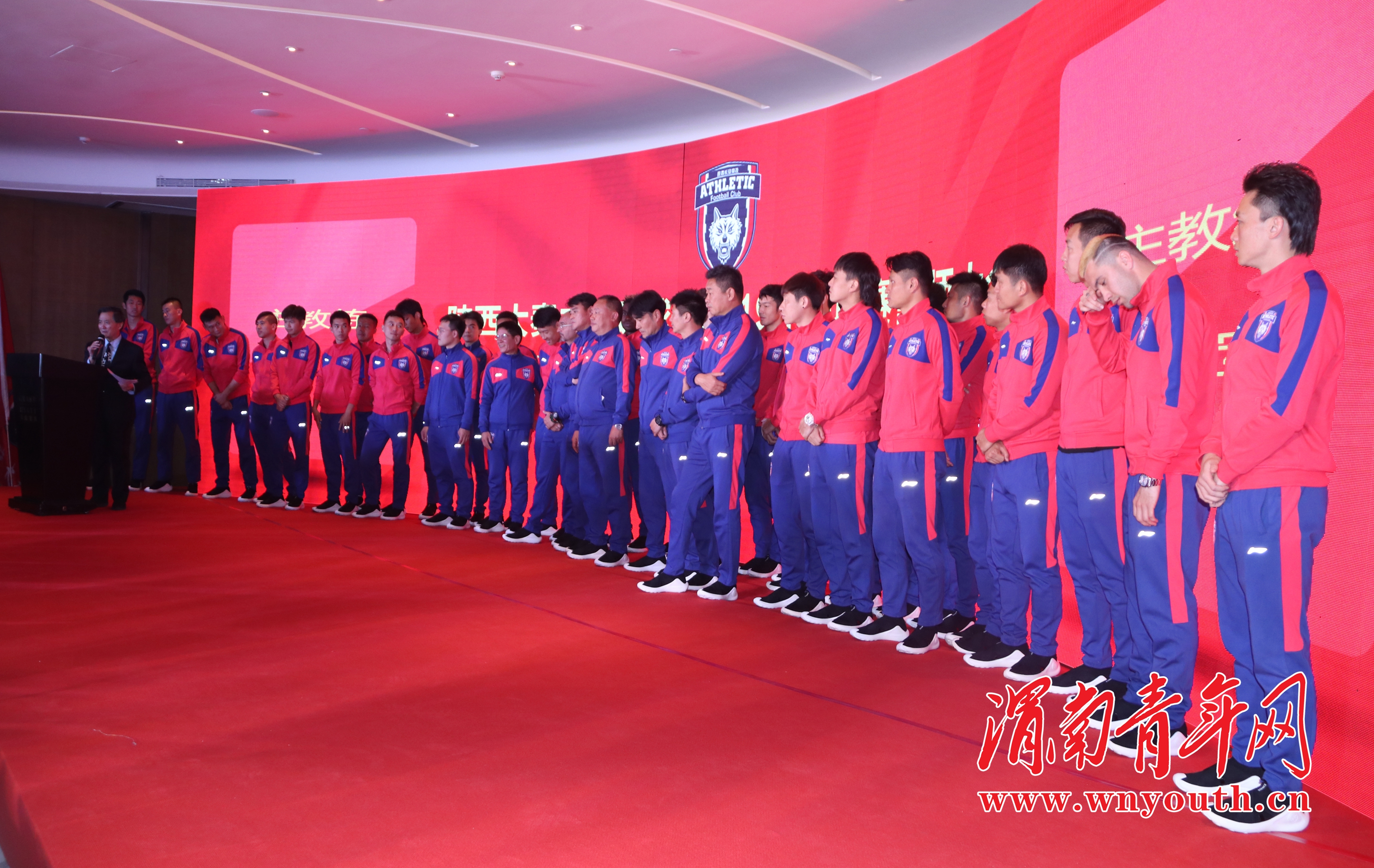 中甲陕西大秦之水直播赛事,陕西大秦之水出征仪式