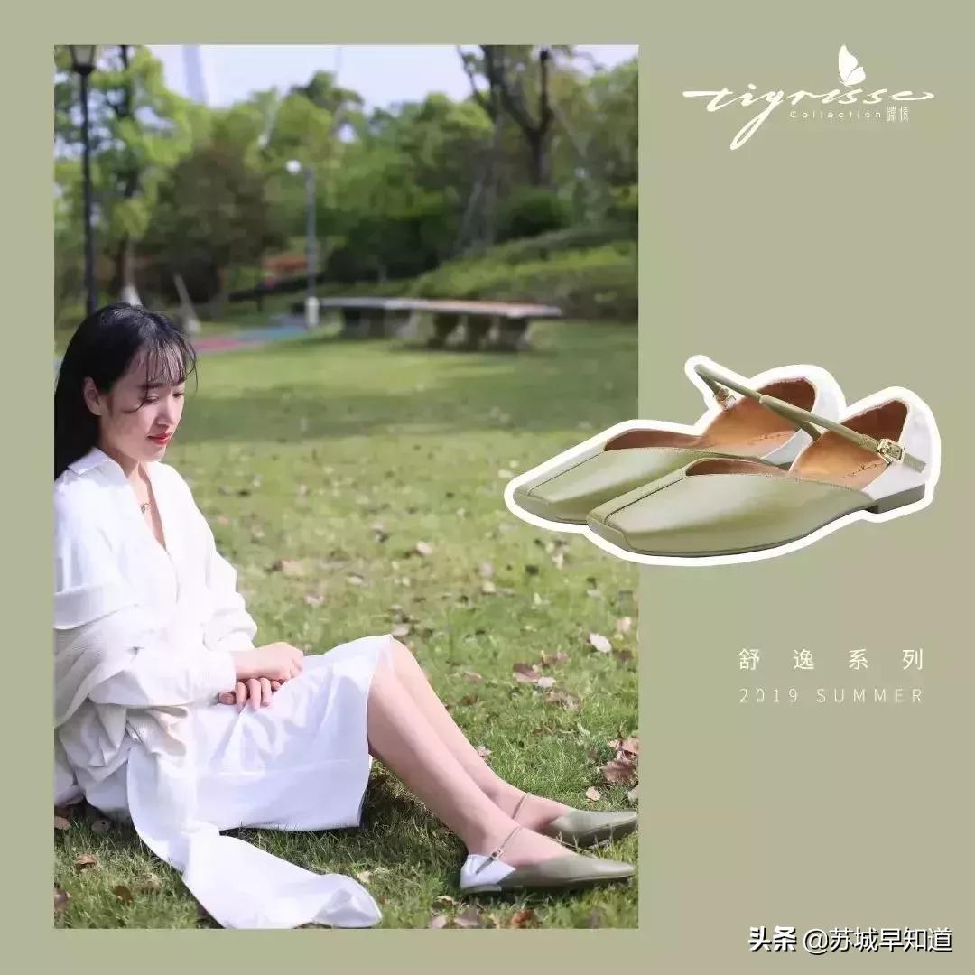 夏季女白鞋推荐小众,小众鞋女鞋推荐