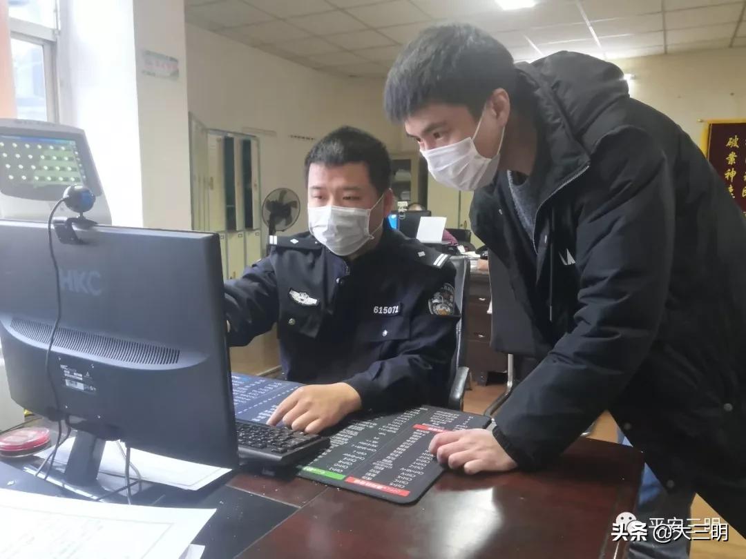 三明警方发布最新诈骗预警,三明最新诈骗动态