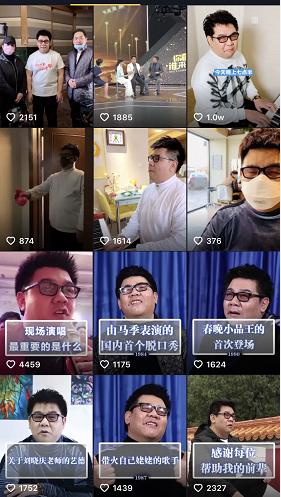 杨光为什么会销声匿迹,杨光为什么会销声匿迹呢