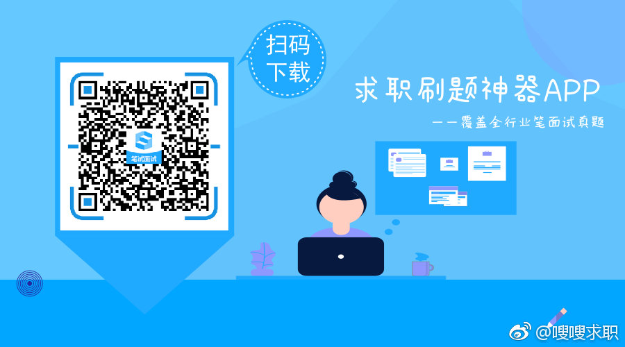 壹心娱乐（白宇、朱亚文、张艺兴）大招聘，正职实习生