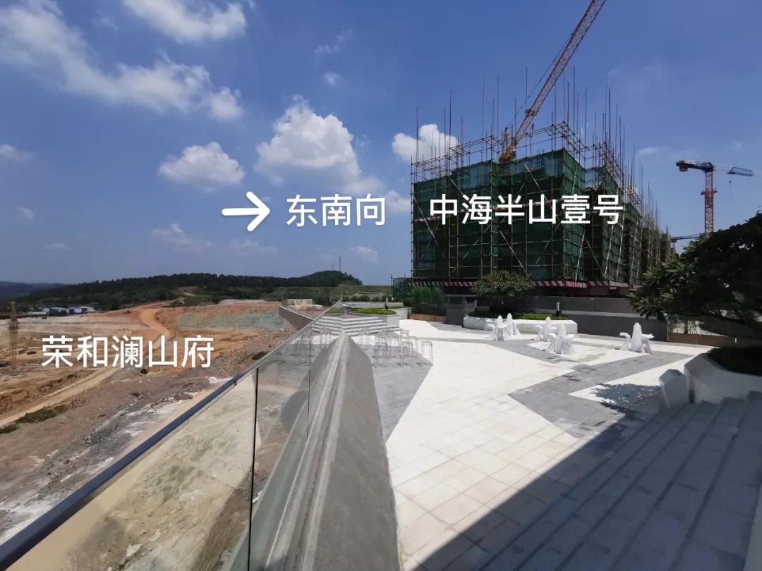 荣和澜山府127平方,南宁荣和澜山府最新消息