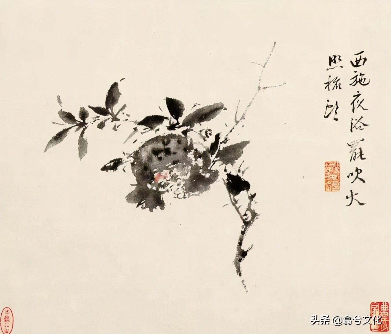 陈传席颜真卿王羲之,历代书法家对王羲之的评价