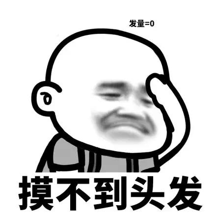 严重脱发的症状怎么办呢,这6种脱发都找到解决办法了