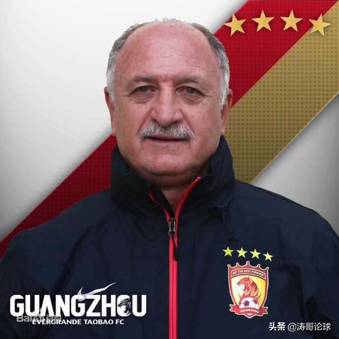 范志毅谈国足换帅,国足换帅谁合适埃弗顿