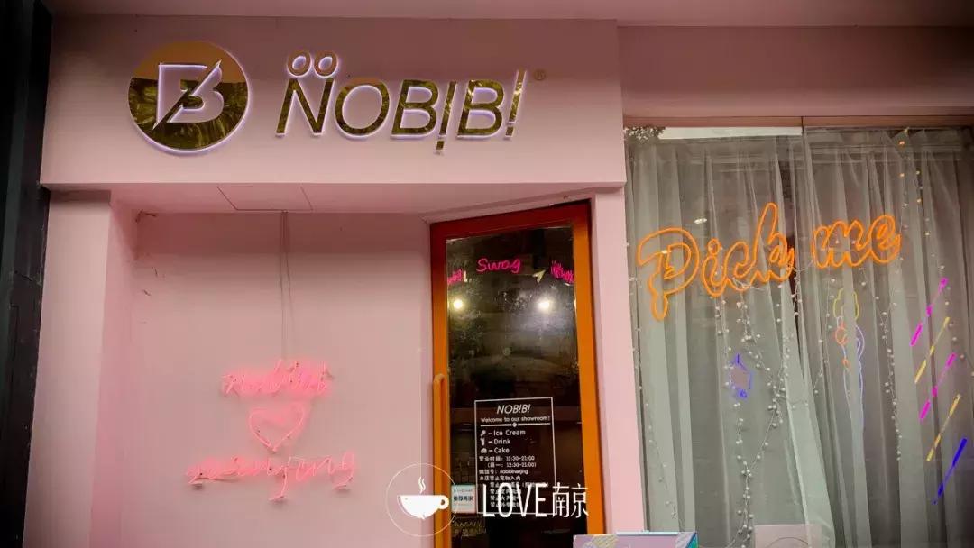 打卡网红甜品店高颜值西安,打卡网红甜品店视频