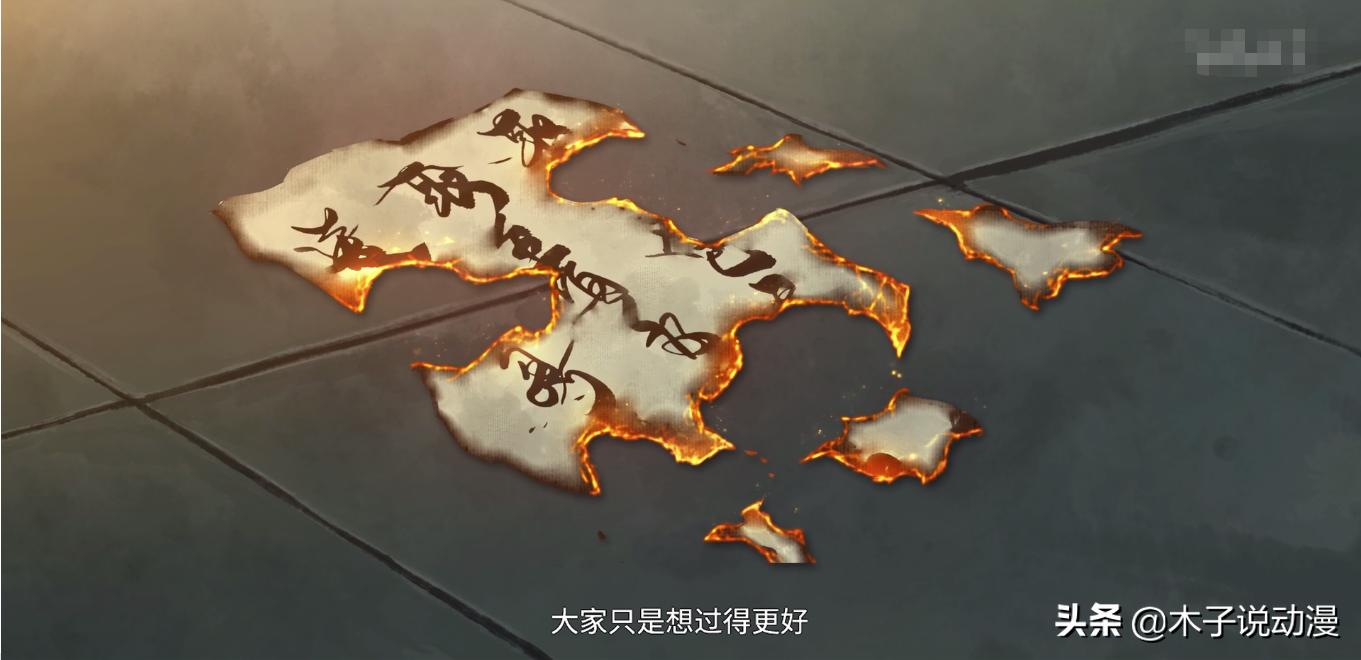 雾山五行聚仙丸是啥,雾山五行大哥把聚仙丸给了谁