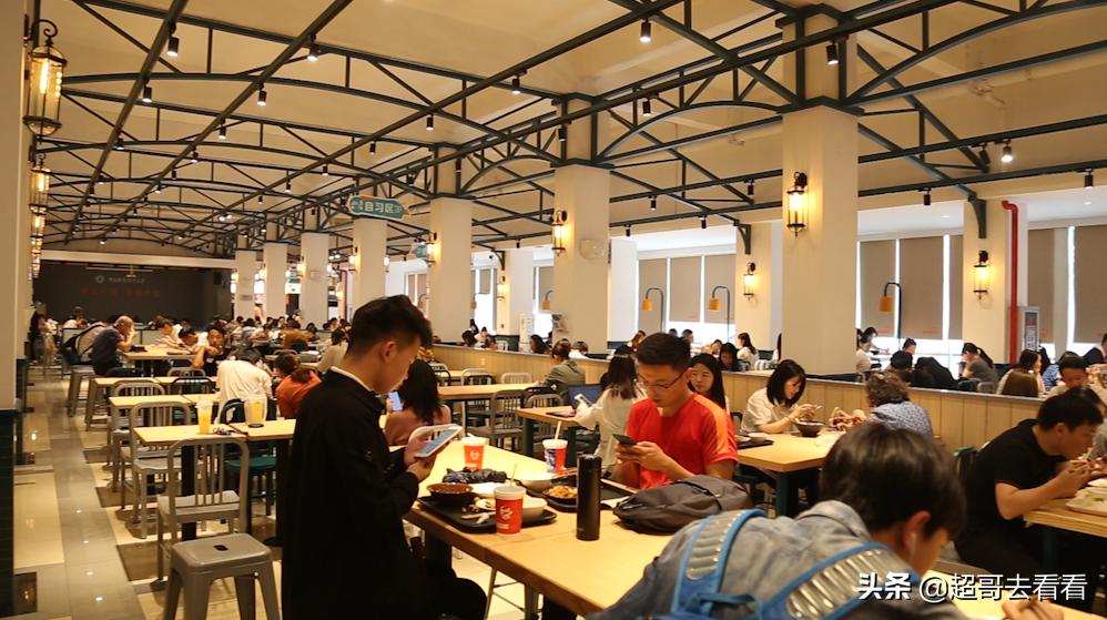 有网友称,它是中国最好的政法和财经类大学,你同意吗?