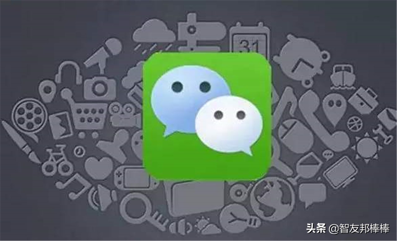 微信号改不掉怎么想办法改微信号,怎么向微信官方申请改微信号