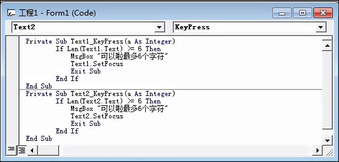 vb编程教程免费,vb编程难题解题技巧
