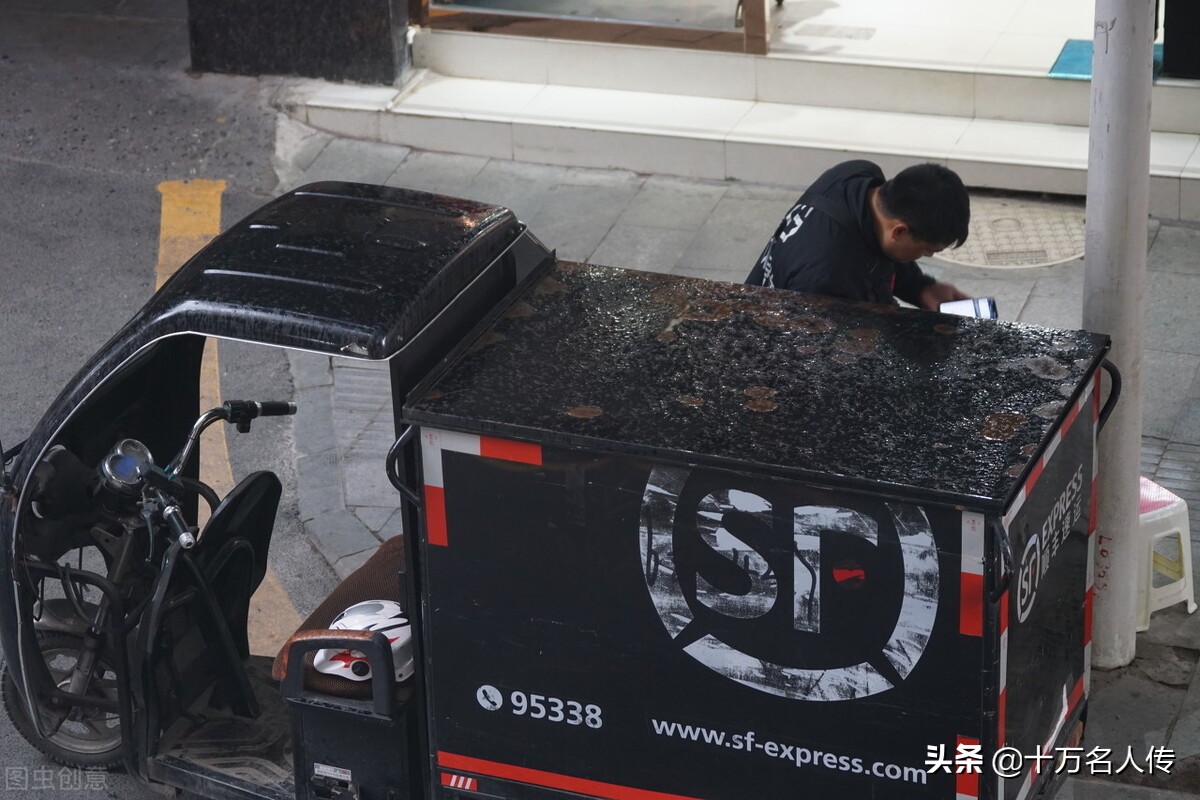 顺丰老板王卫意味深长的一段话,顺丰创始人王卫创业访谈