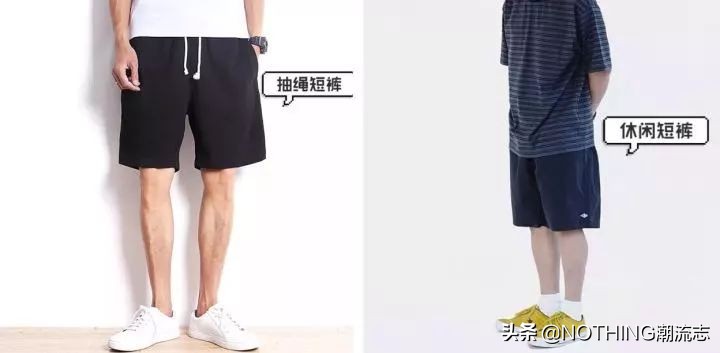 普通男生夏天穿搭的15个小建议