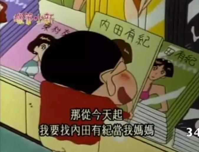 他是世纪末美少年，她帅到掰弯无数小姐姐，相恋10年不婚