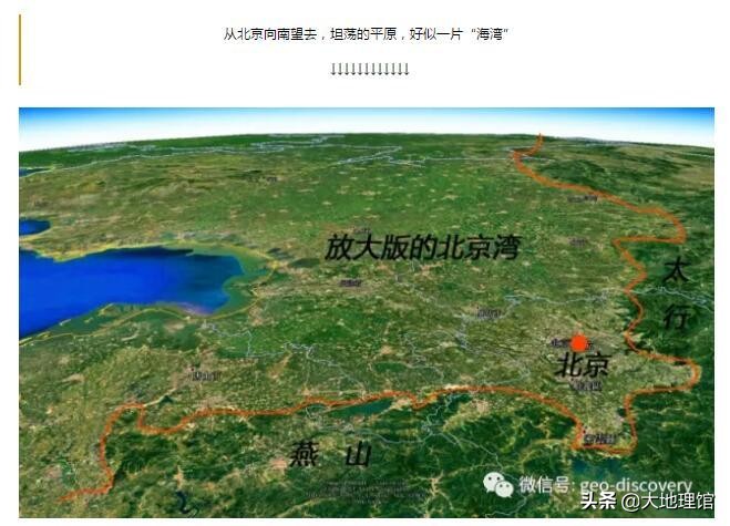 当我们在谈孔子时我们在讨论什么,当我们在谈论诗时我们在谈论什么