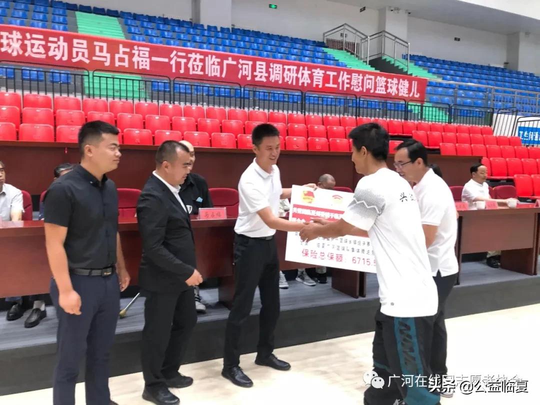 原八一男篮中锋马占福视频,篮球运动员马占福照片