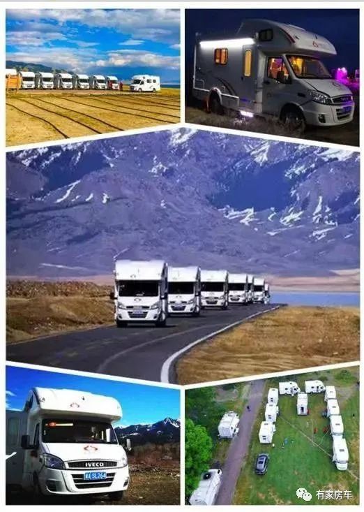 草原房车自驾,房车自驾北疆最佳路线