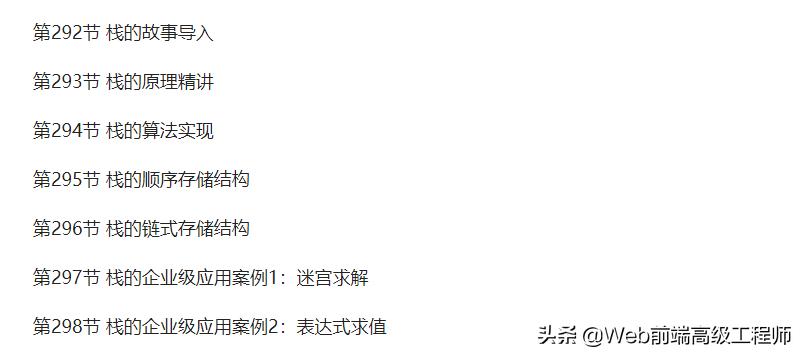 c++从入门到精通,c++从入门到精通需要经历哪些