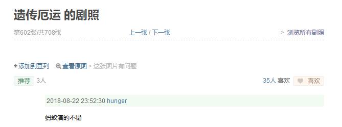 2019纭洏鎺ㄨ崘,2019纭洏鎺ㄨ崘1t