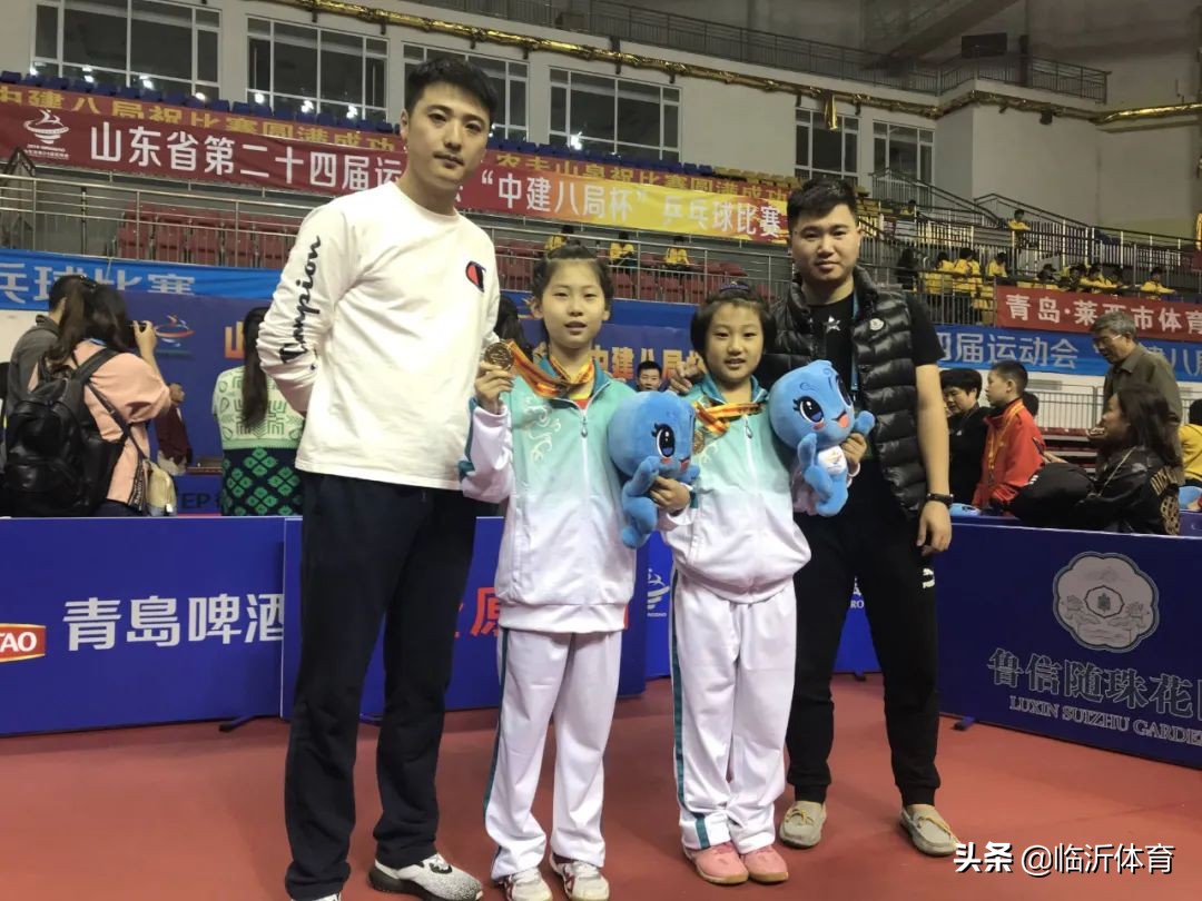 临沂市健身活动,2024临沂全民健身运动