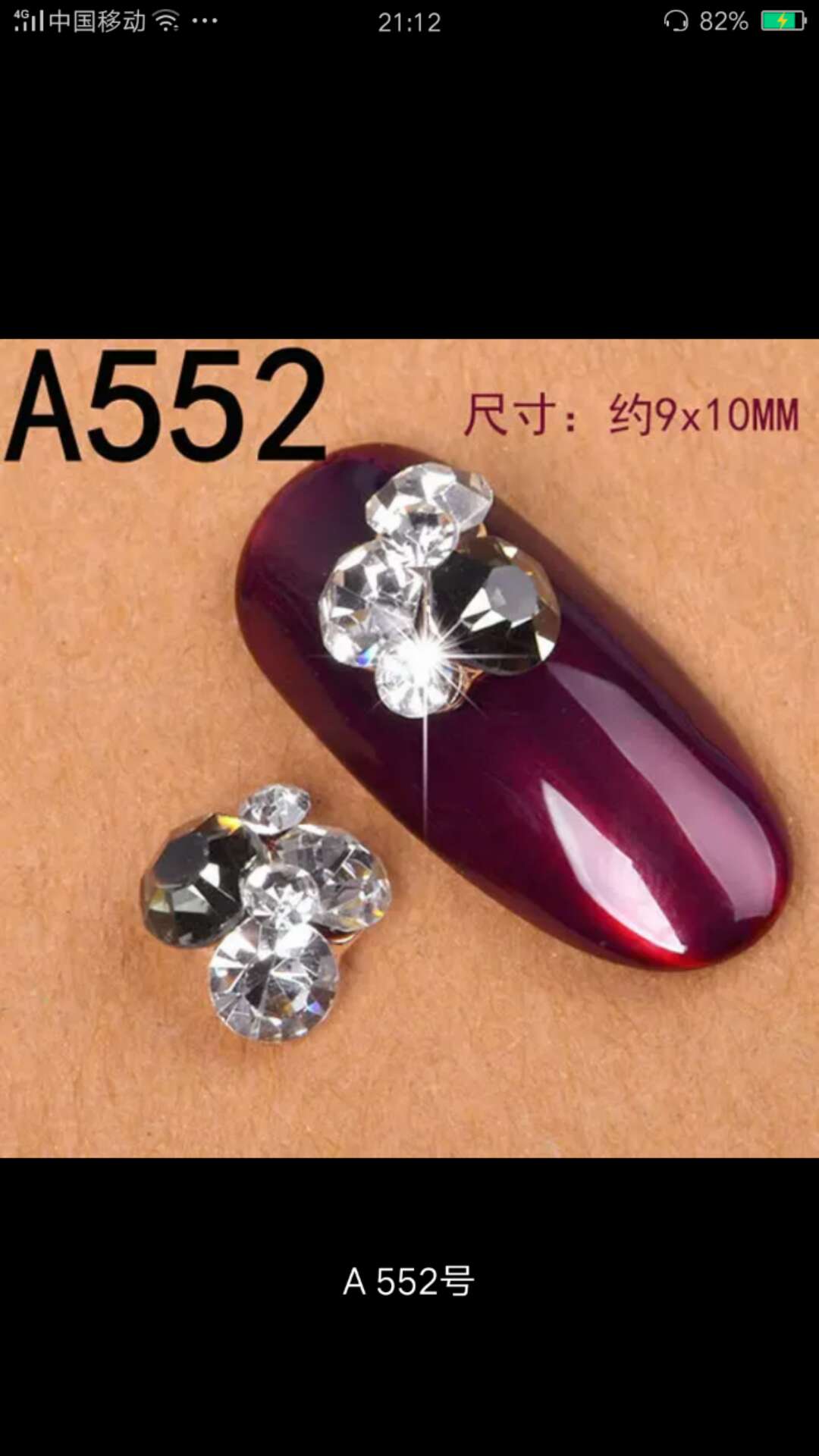 在家就可以随便做个美甲,下班回来做个美甲让自己开心一点