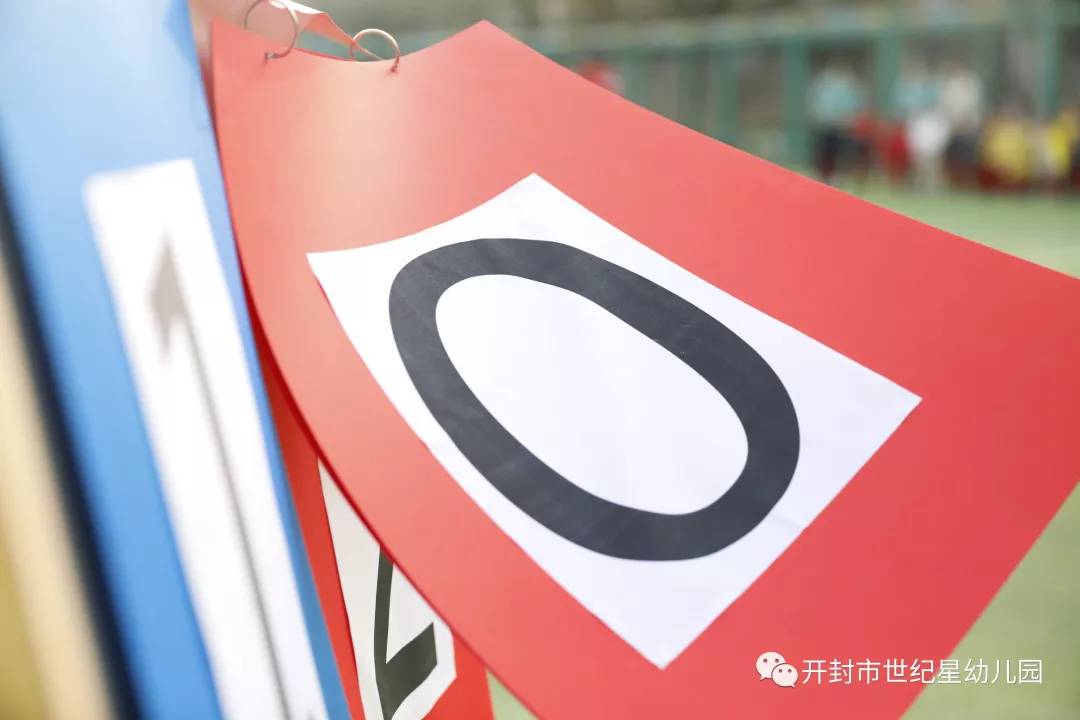 幼儿园足球运动会,幼儿园足球运动展示