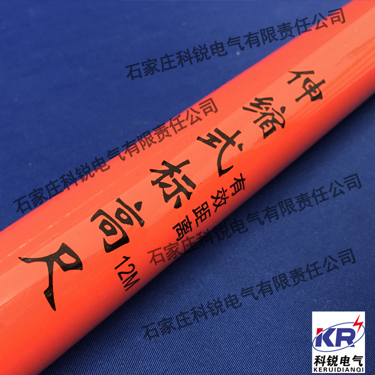 测高标有什么用,测高杆