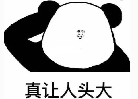 珠海长隆套票500多元，这样买只要380，已有人成功！还成功惊动了警察