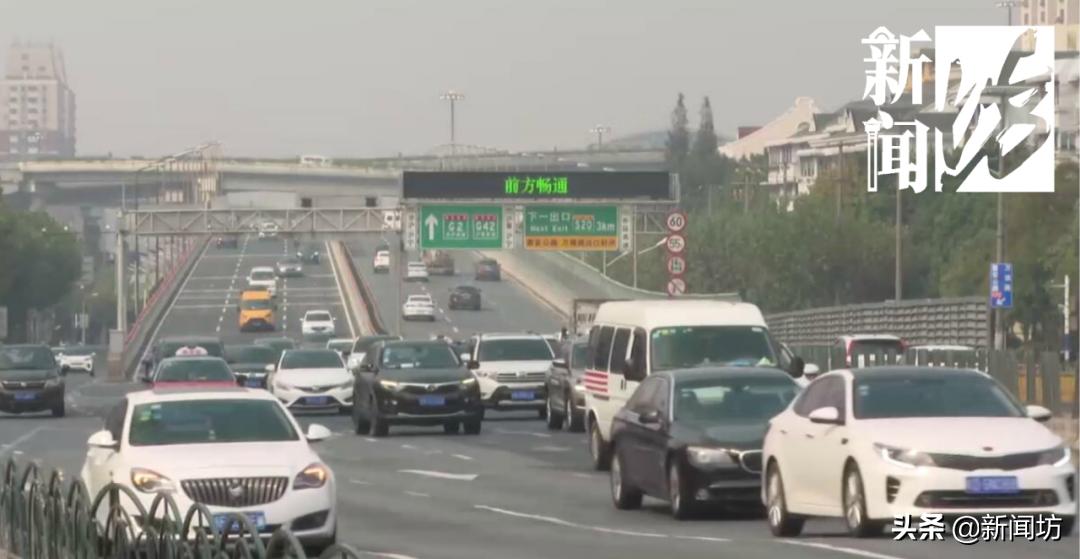 关于沪外牌限行的最新规定,沪调整外牌限行措施