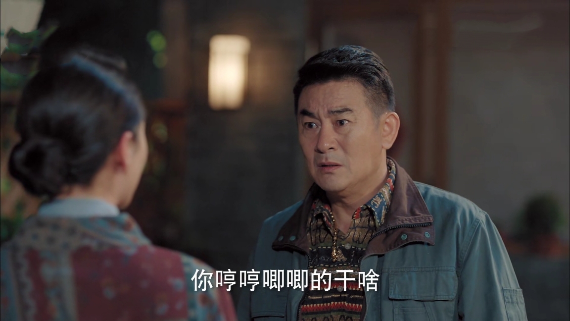 温暖的味道大结局何时插播,温暖的味道刘海棠是李建安老婆吗