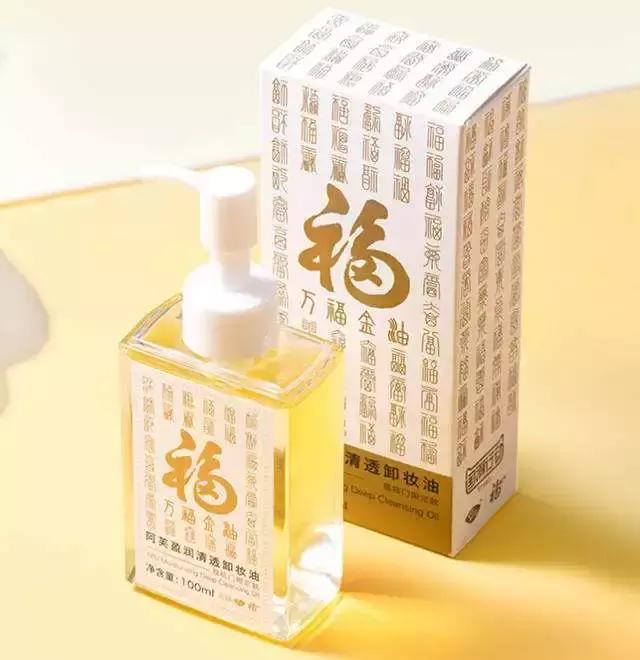 联名杜蕾斯,杜蕾斯新款联名