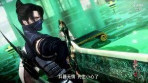 秦时明月王八剑排名,秦时明月越王八剑身份