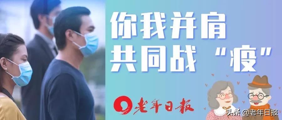 上新课啦：老年妇科疾病的自我调养和中医治疗