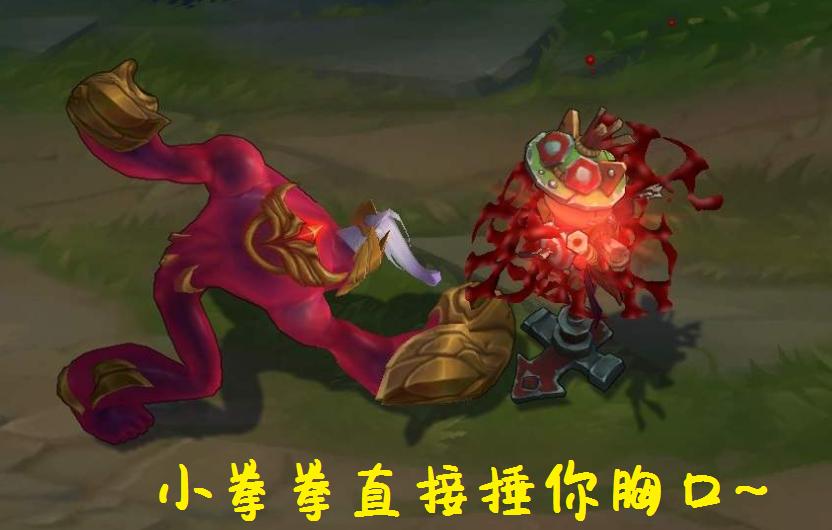 lol扎克打法视频,lol上单扎克对线克烈