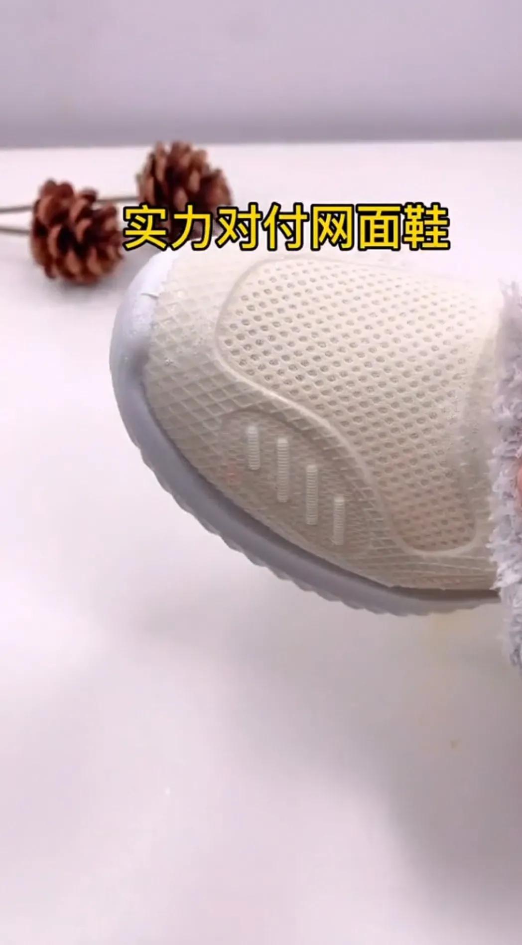 白鞋穿的时间久了怎么才能洗干净,白鞋穿久了怎么办翻新