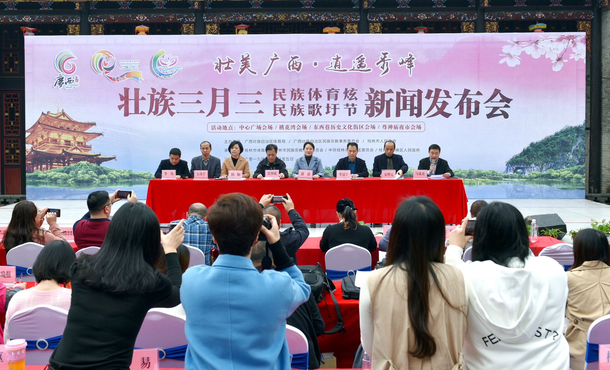 广西三月三最炫民族风,壮美广西三月三优惠活动