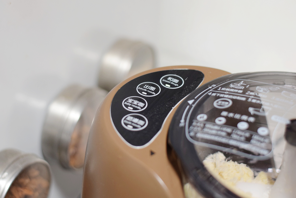 最简单做自动面条机,教你做小型手工面条机