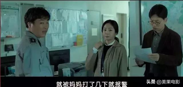 四部真实事件改编令人窒息的电影,这是一部由真实事件改编的电影