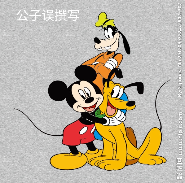 米老鼠情史录，它为什么没孩子？一文看懂百年迪士尼