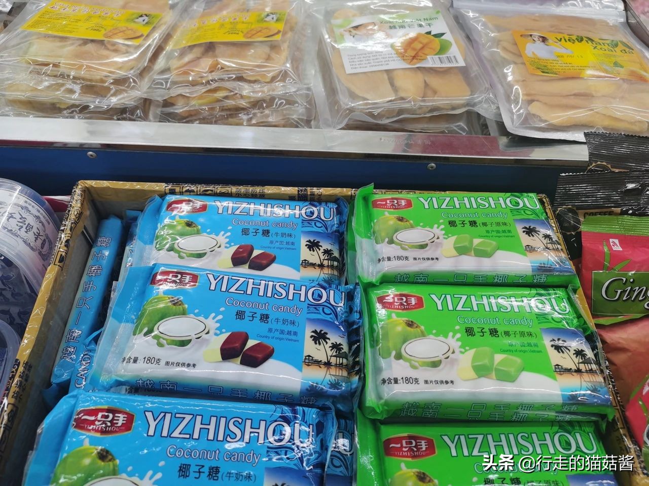 广西的中越边境城市,广西怎么有这么多越南美食