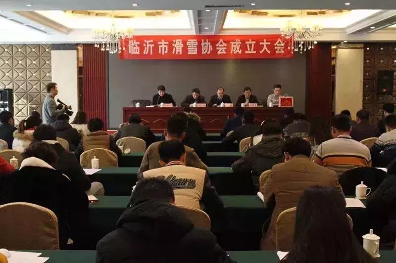 临沂茶山滑雪场地推荐,魅力冰雪之旅