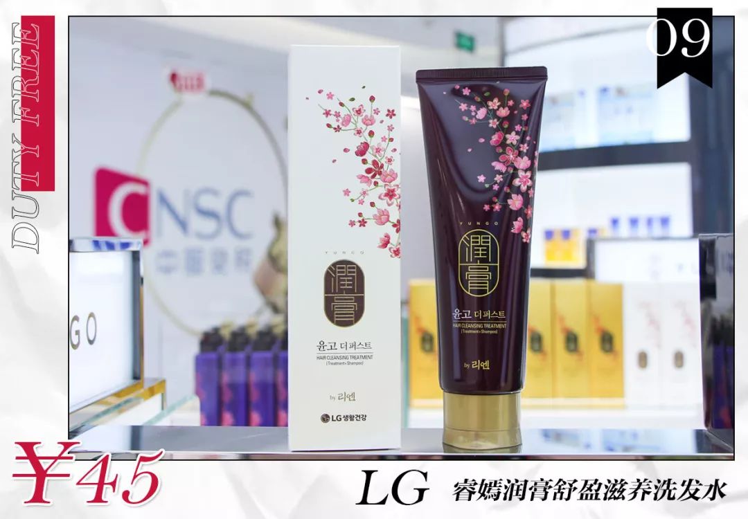 omg购物一览表 (omg 百货商店)