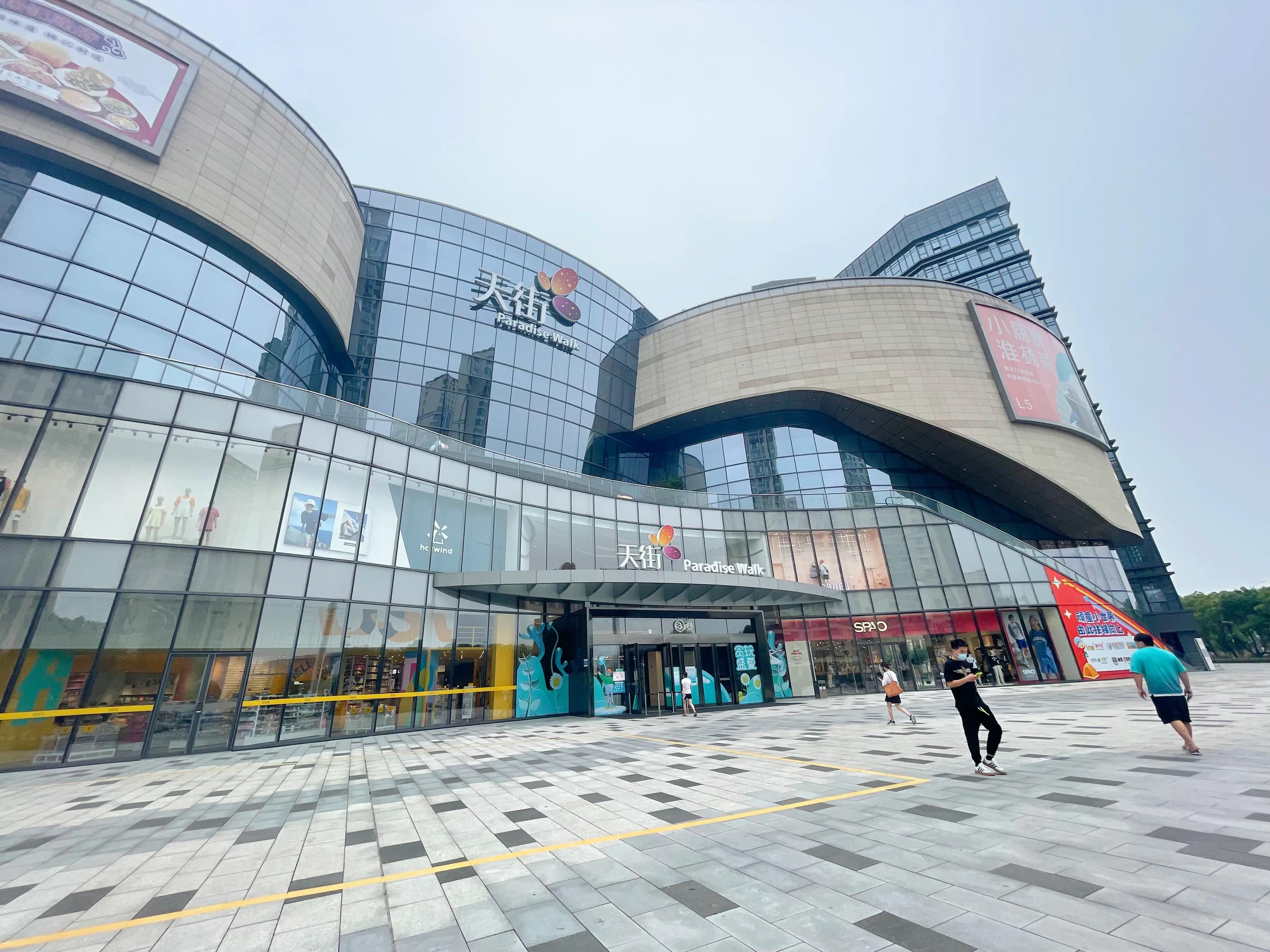 南京方山房子值得买吗,南京方山板块最新房价