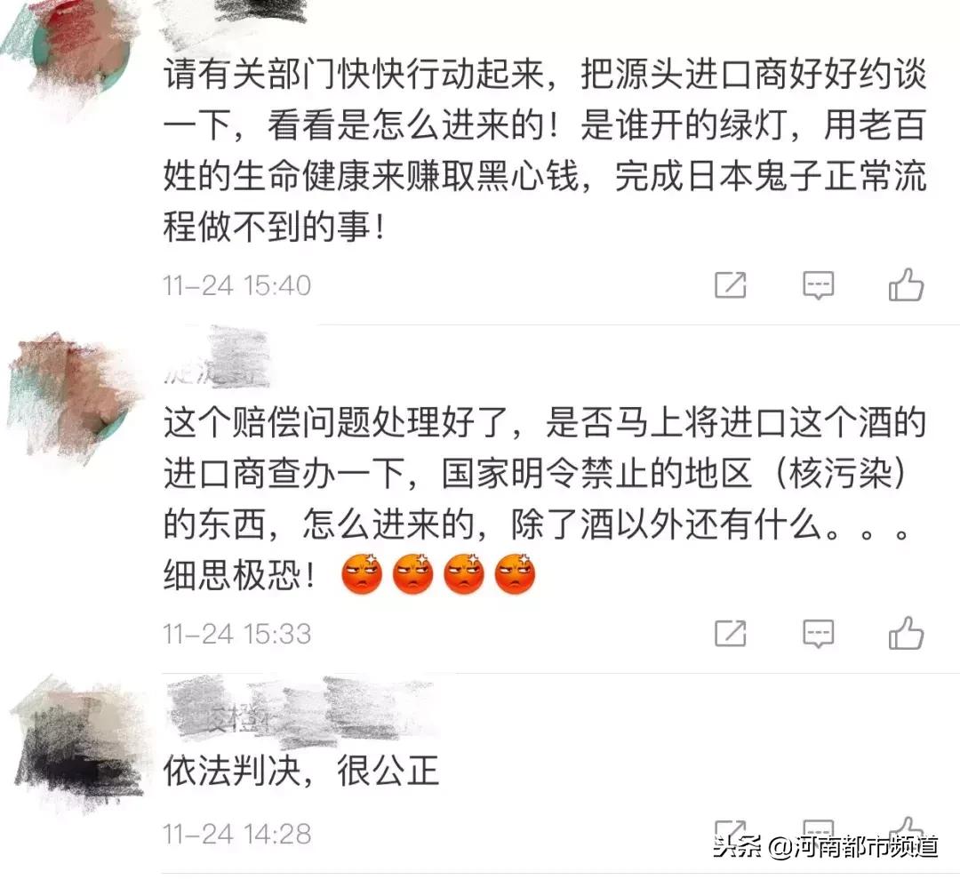 女子喝啤酒三瓶被查出来了,女子喝3瓶啤酒结果喝醉了