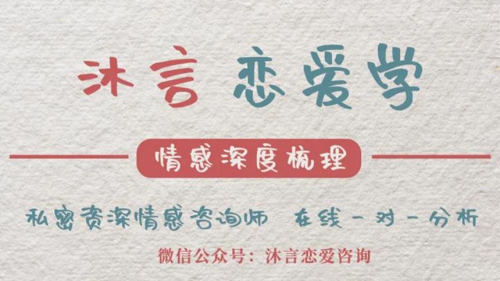 怎么避免成为聊天终结者,3招帮你解决问题