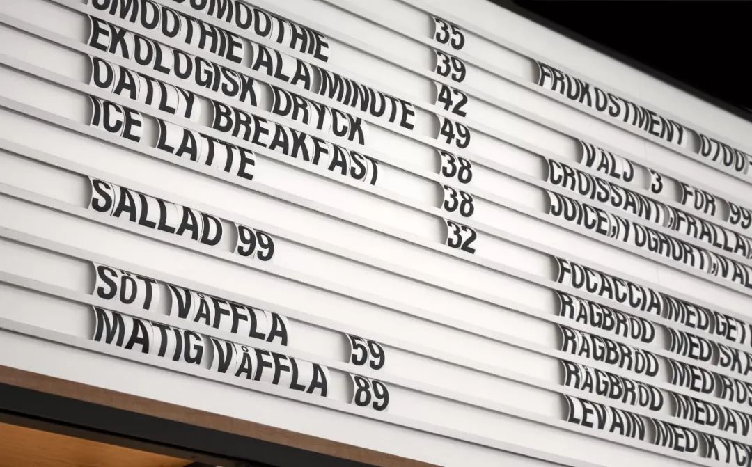 北欧设计的代表,北欧设计体系