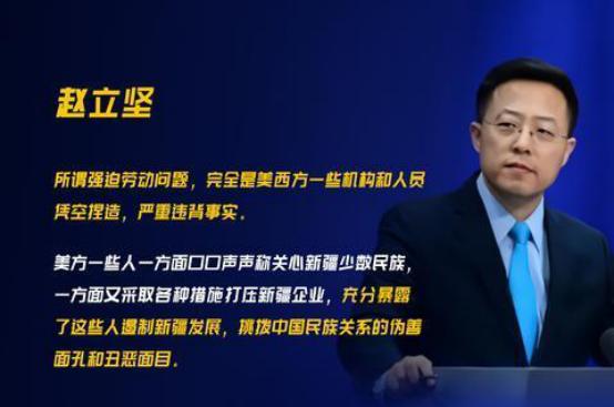 深扒HM：又一辱华品牌成为众矢之的，我们聊聊HM的那些事