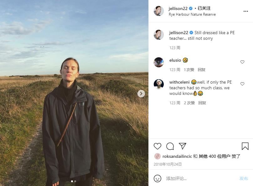 一件风衣穿10年！这位前VOGUE编辑才是职场穿搭范本吧