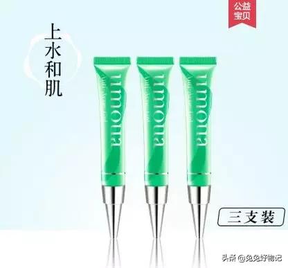 祛痘排行榜第一名祛痘产品,祛痘真的好用的产品