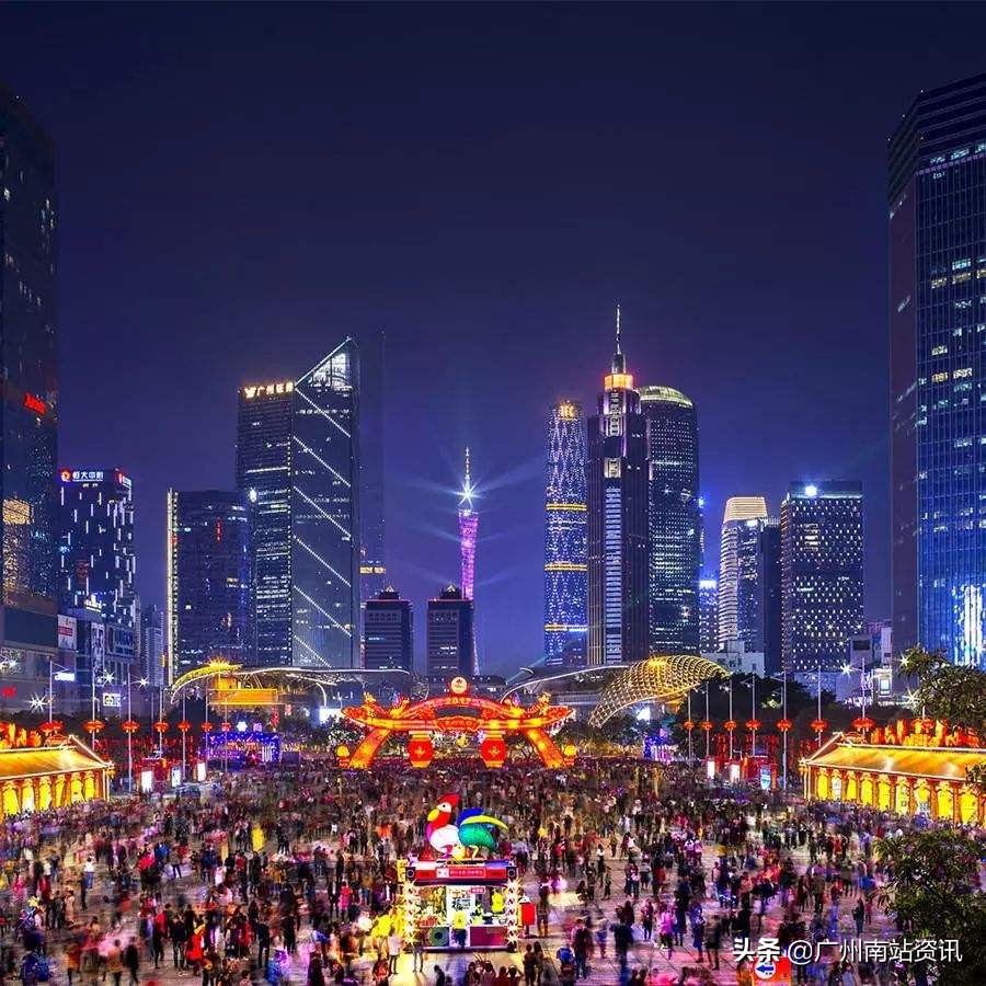 岭南古邑粤韵番禺—从恒大球场看番禺旅游整合开发